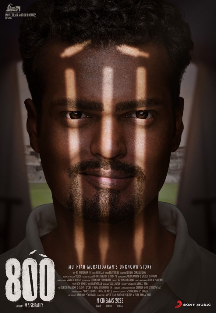 800 (2023)
