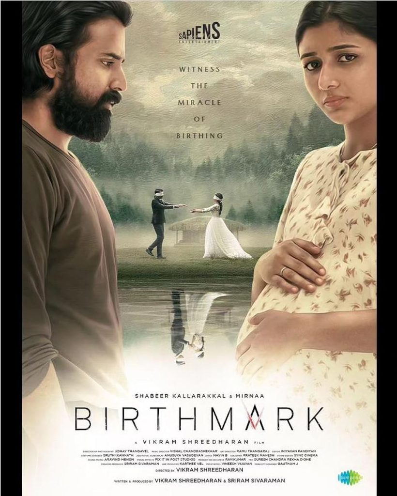 Birthmark (2024)