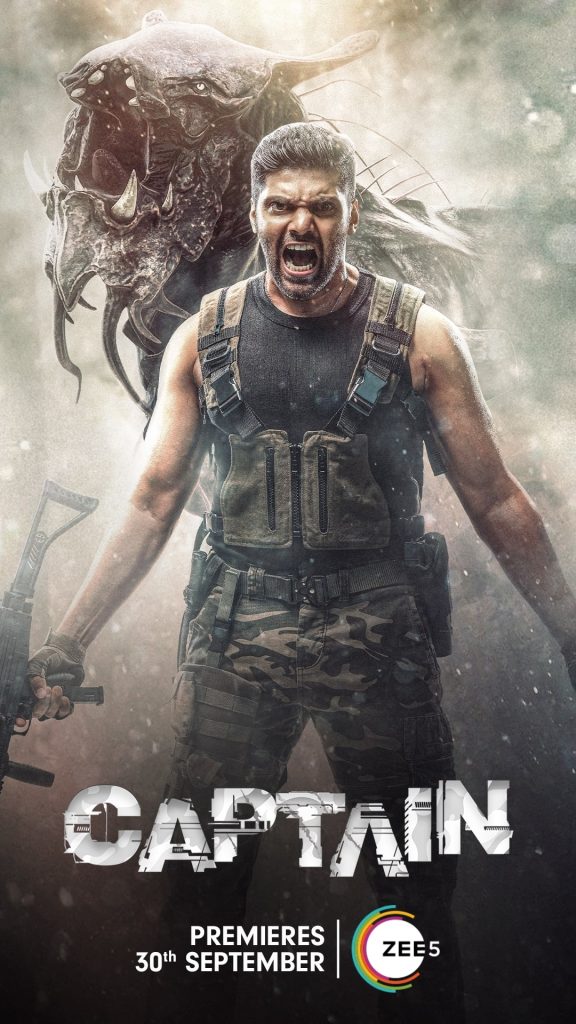 Captain (2022)