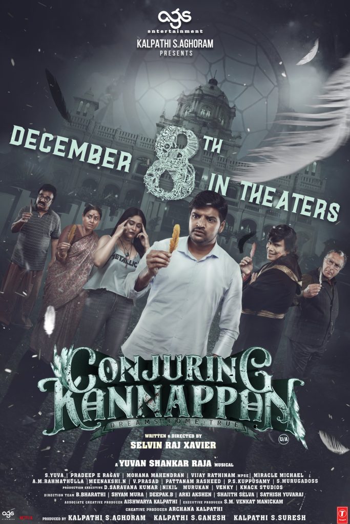 Conjuring Kannappan (2023)