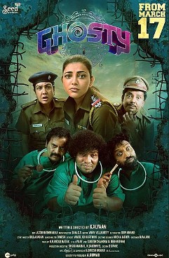 Ghosty (2023)