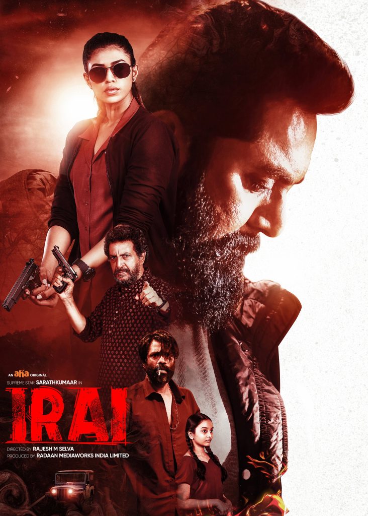 Irai (2022)
