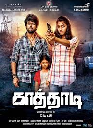 Kaathadi (2018)