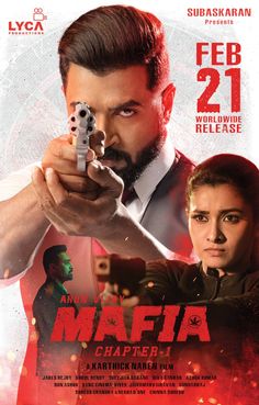 Mafia Chapter 1 (2020)