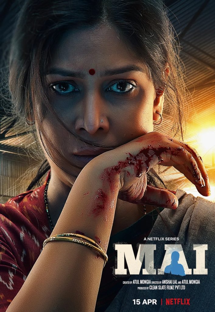 Mai (2022) Season 01