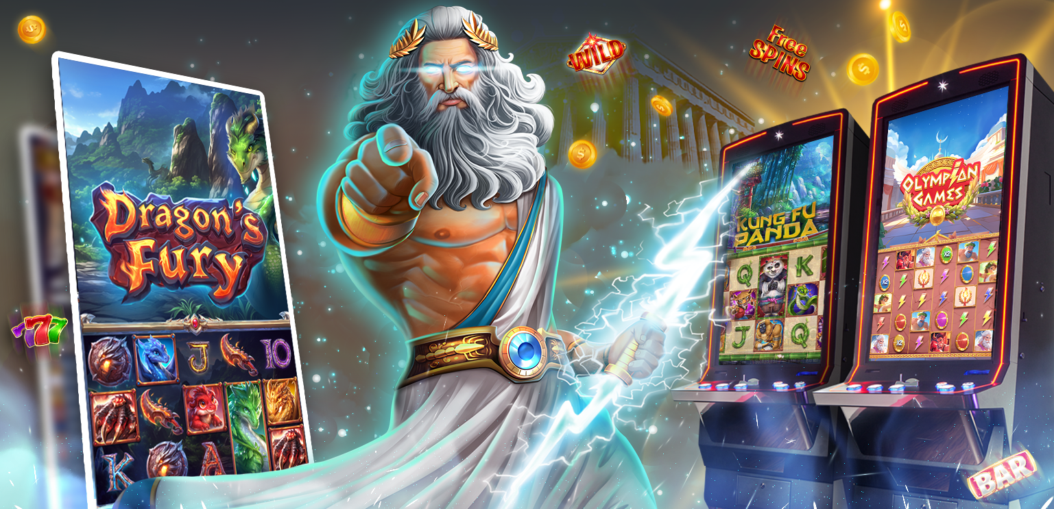 The Role of Slot Bonuses in Promoting New Games