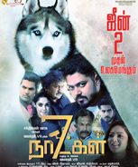 7 Naatkal (2017)