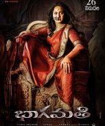 Bhaagamathie (2018)