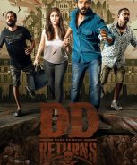 DD Returns (2023)