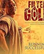 Filter Gold (2024)