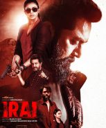 Irai (2022)