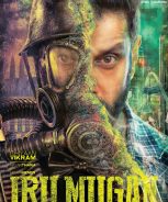 Iru Mugan (2016)