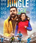 Jungle Cry (2022)