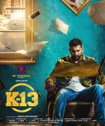 K 13 (2019)