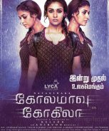 Kolamavu Kokila (2018)