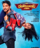 Mr Chandramouli (2018)