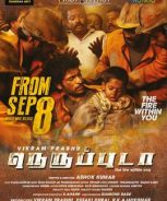 Neruppu Da (2017)