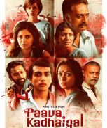 Paava Kadhaigal Season 1 (2020)