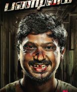 Pandigai (2017)