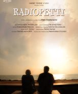 Radiopetti (2017)