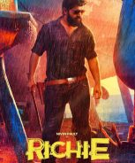 Richie (2017)