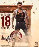 Sandakozhi 2 (2018)
