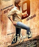 Sathriyan (2017)