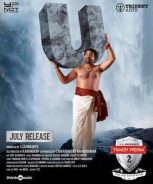 Thamizh Padam 2 (2018)