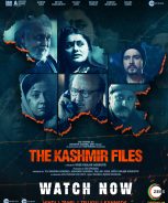 The Kashmir Files (2022)