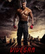 Vivegam (2017)
