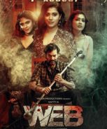 WEB (2023)